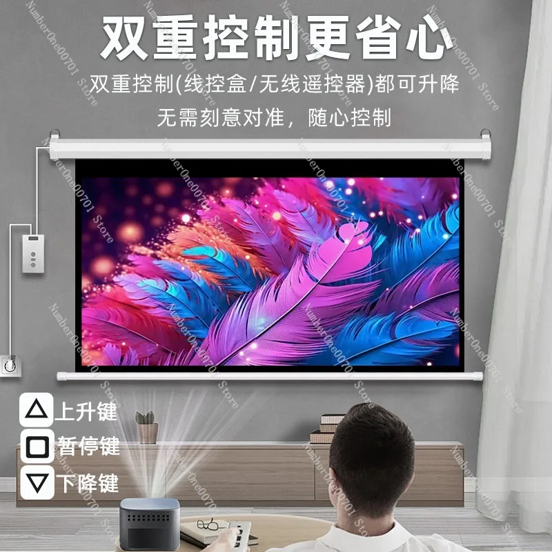 Electric Projector Screen Remote Auto Roll Up HD Wall Mount Screen 72-150 Inch Home Theater Projection Display