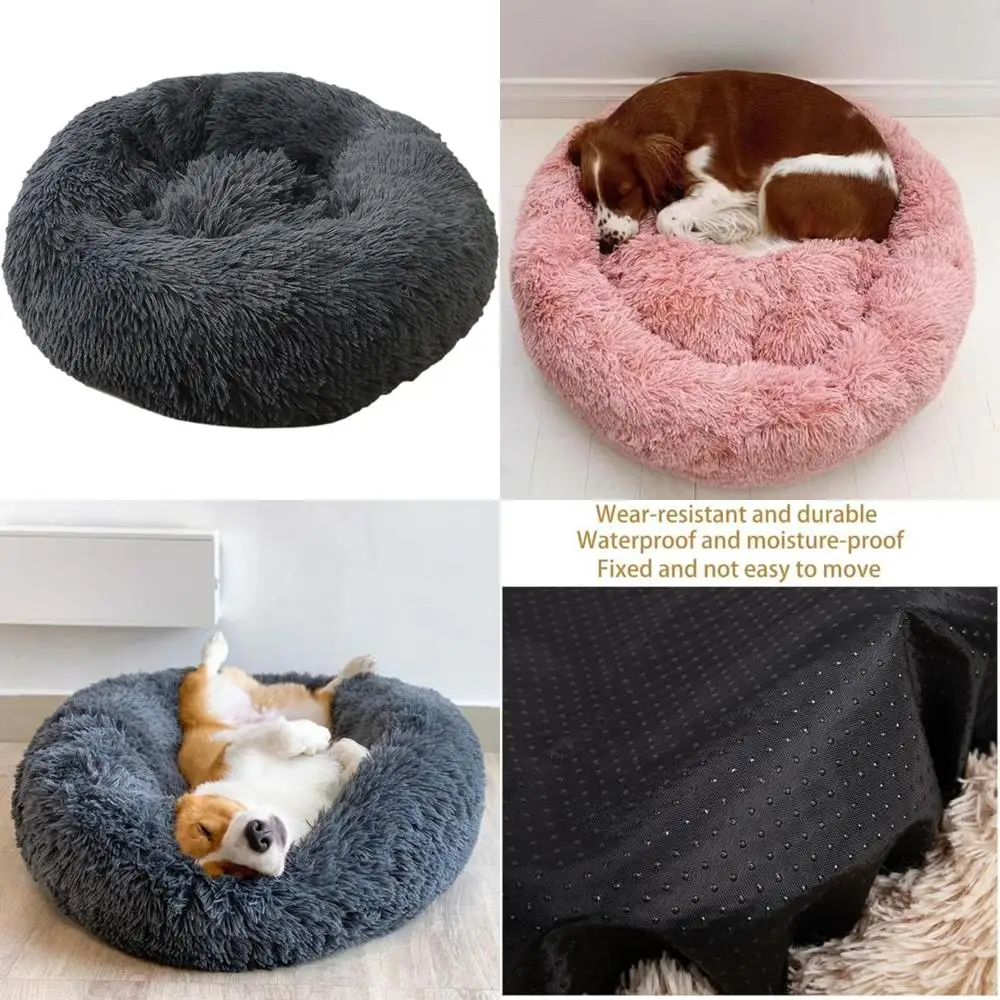 

Уютная плюшевая кроватка для собаки в форме пончика, моющаяся, средний размер (3,5/60 см), темно-серая