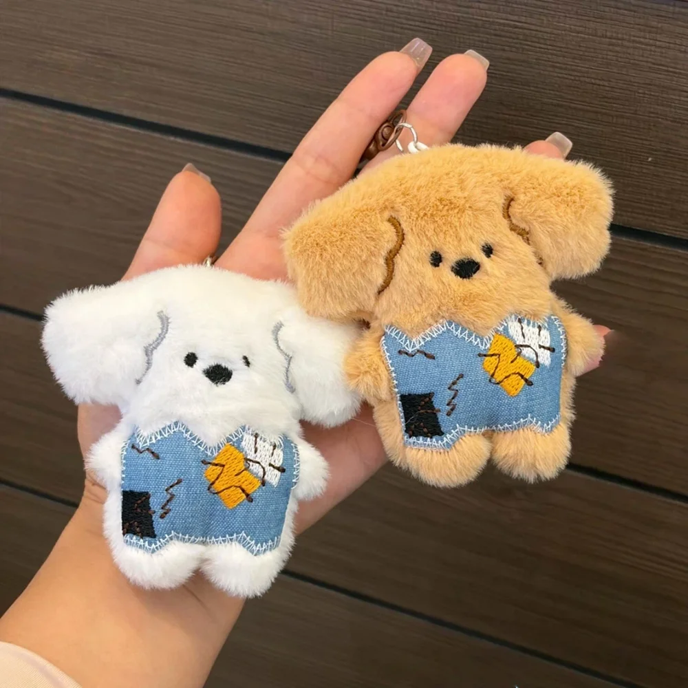 Cute personality, tattered overalls, puppy plush keychain, creative fun, friend gift, doll, accessory, accessory