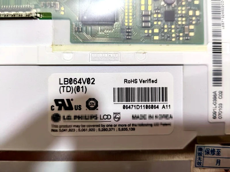Yqwsyxl Original 6.4 Inch 640×480 LCD Panel Display Modules LB064V02(TD)(01) LB064V02-TD01 LB064V02 TD01 LB064V02(A1)Replacement