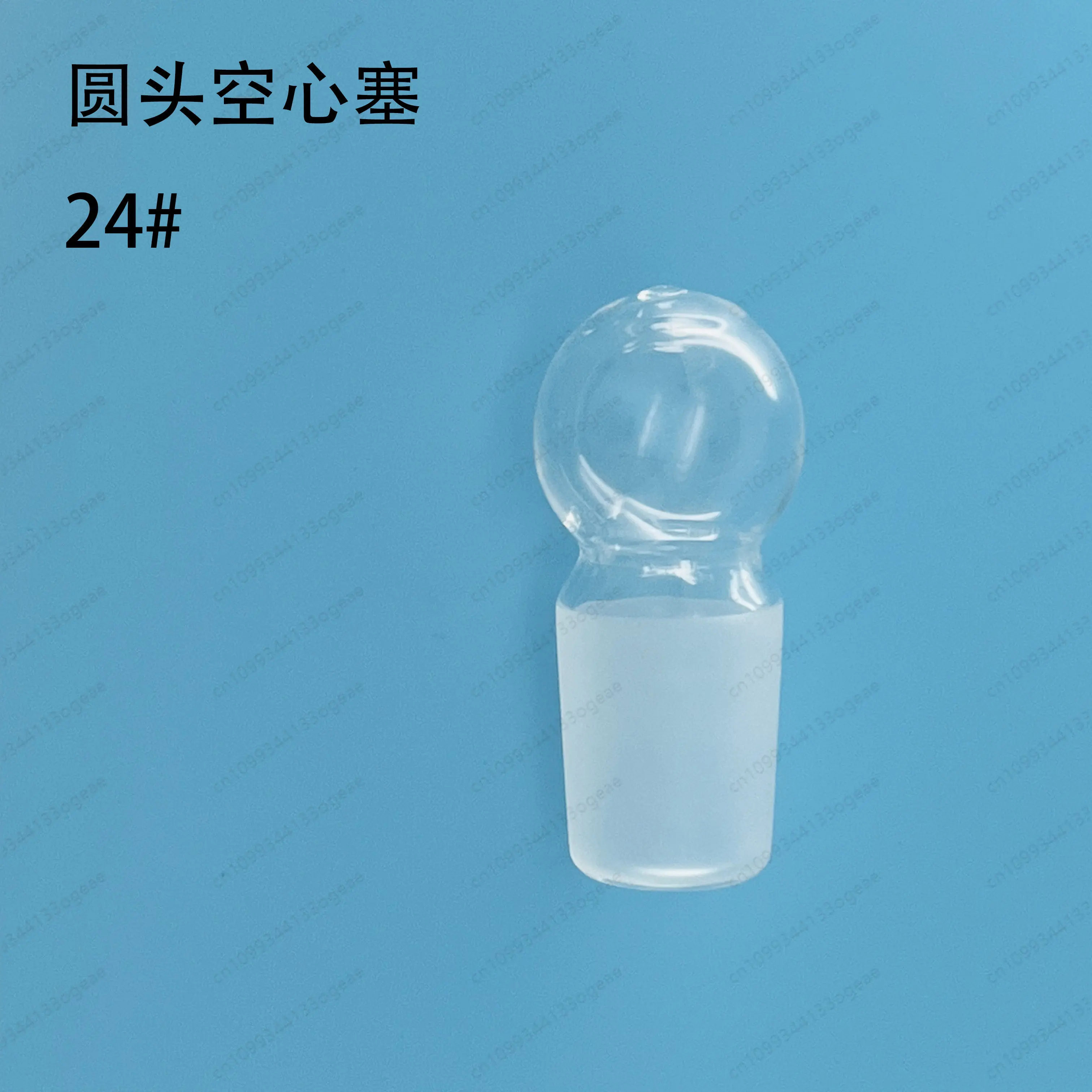 Hollow Plug, Glass Hollow Plug 24 #Glass Solid Plug, Solid Standard Plug