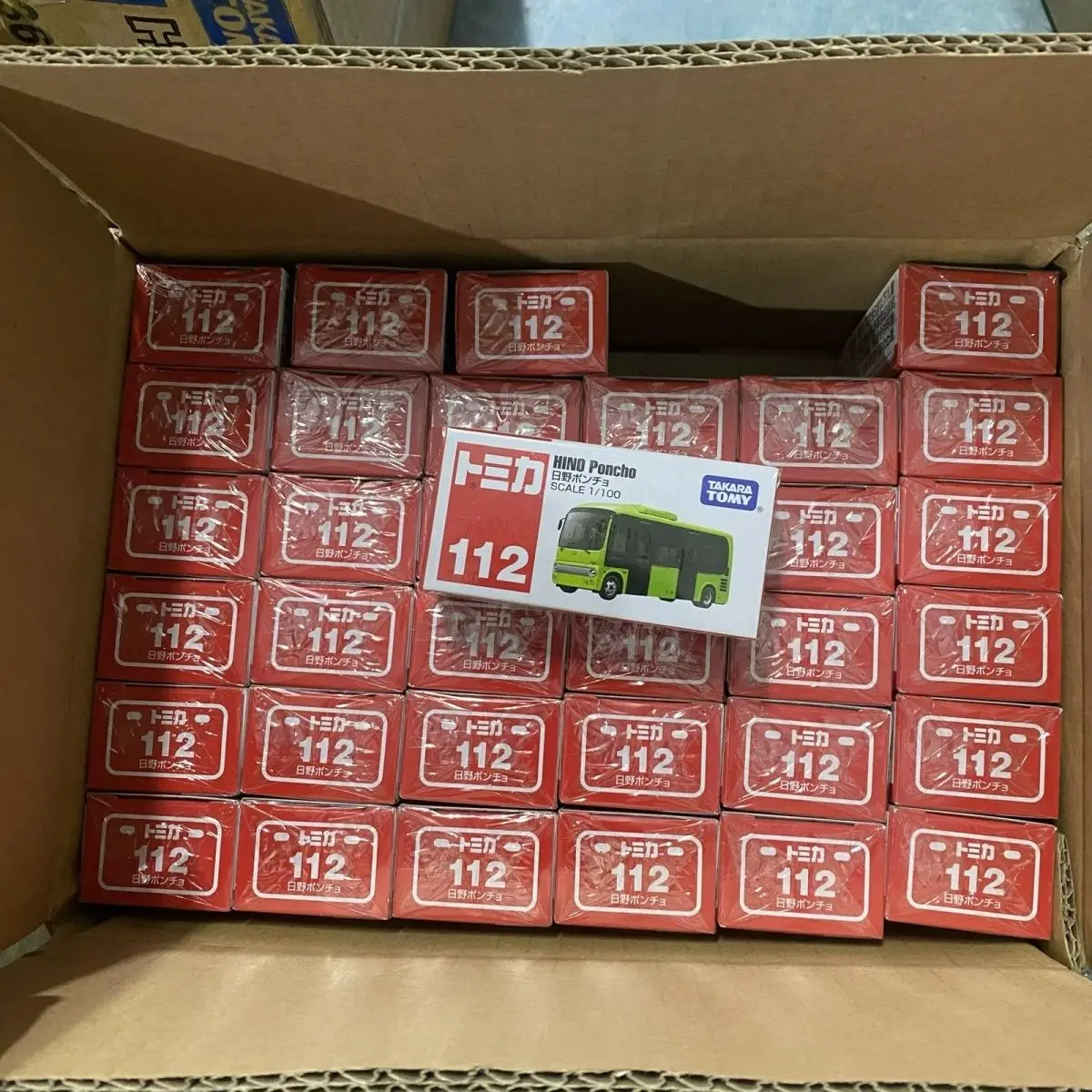 

Takara Tomy Tomica No. 112 Hino Poncho Casting Static Alloy Car Vehicle Diecast Metal Mode Collection Display Boy Toy Gift