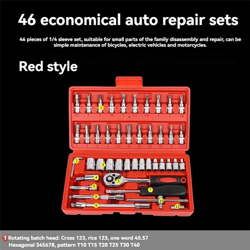 

J1UL1N 46 Piece/Set Of Car Repair Tool Kit Socket Set Car Repair Tool Ratchet Torque Wrench Combo Auto Repairing Tool Set