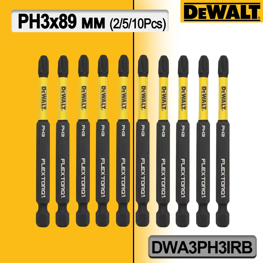 DEWALT PH3 Impact Drill Bits 89mm HSS High Hardness Screwdriver Bit Carpentry Open Hole Rapid Steel Tool Cross Bits DWA3PH3IRB