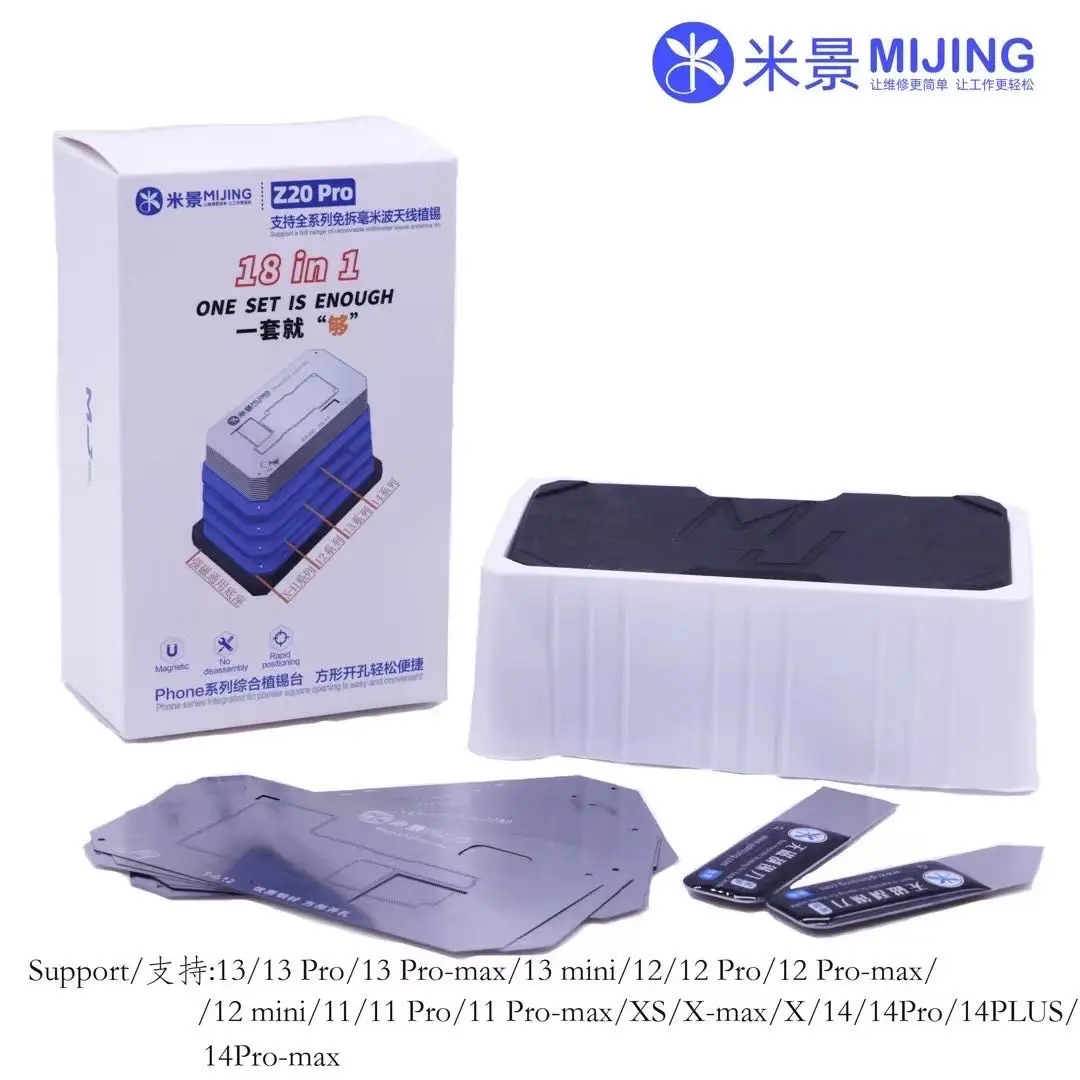 MiJing Z20Pro 18 in 1 Motherboard Reblling Platform/support for X/11/12/13/14 Series /Tin planting platform/Base + Stencils