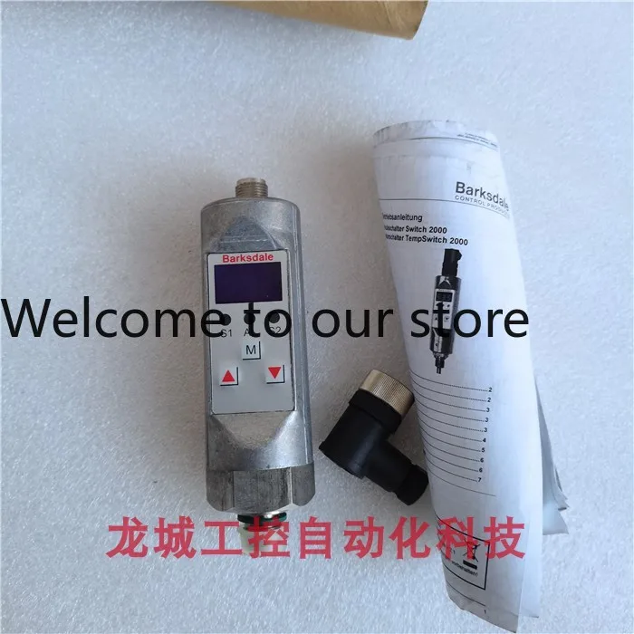 New Barksdale Press…