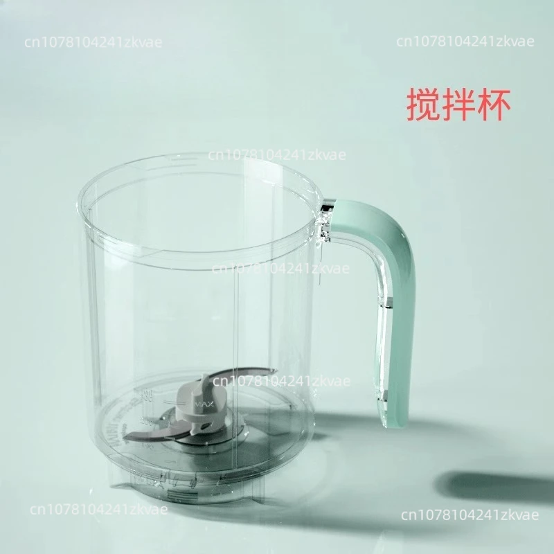 Compact Multi-Functional Heating Steaming Cooking Puree Blender