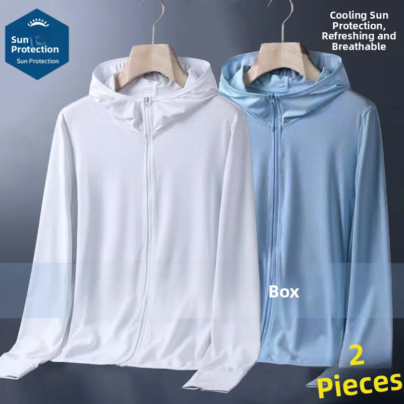 

Men's Summer Ice Silk Thin Loose Long Sve Zipper Sun Protection irt Air Conditioned Open Cardigan Casual Simple Sle