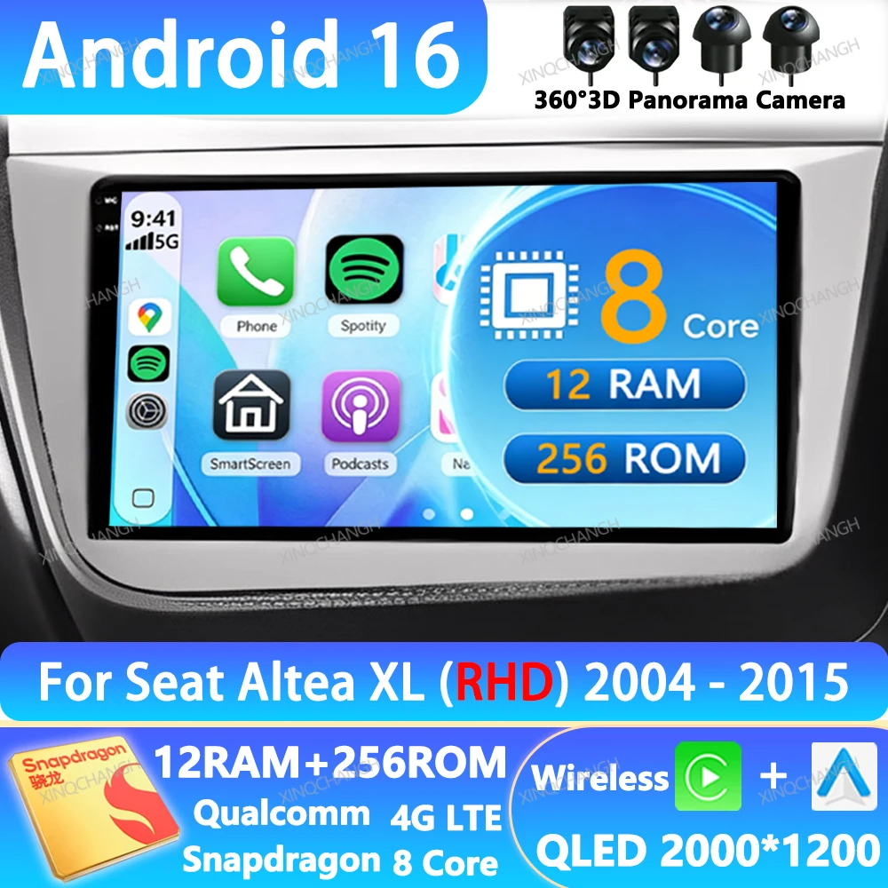 Android 16 Car Radio For SEAT Altea XL 2004 - 2015 BT Head Unit Navigation GPS Multimedia Stereo Video Player QLED 4G WIFI 2DIN