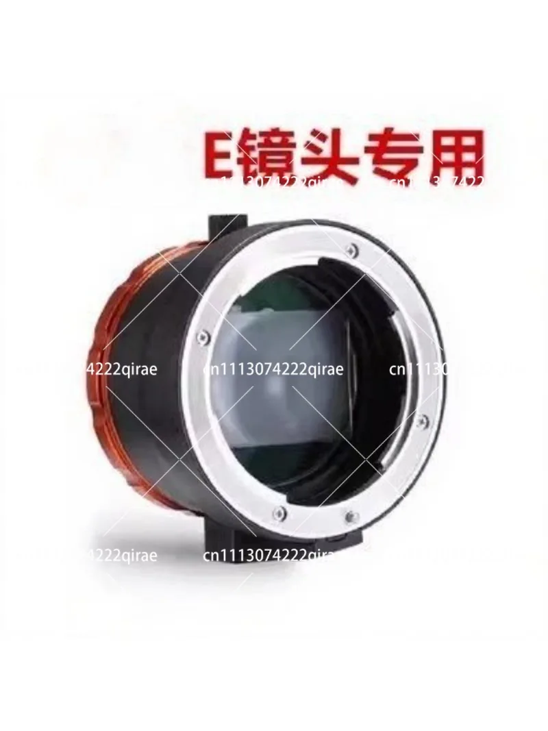 Adapter Smartphone SLR/SLR and Cinema Lens E-seat Full Frame Camera