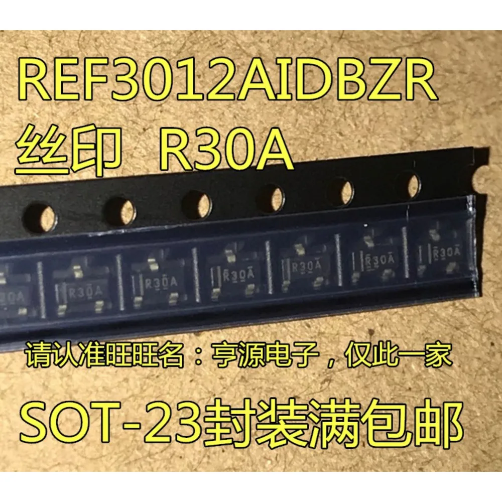 7705BI TL7705BIDR Power Relay