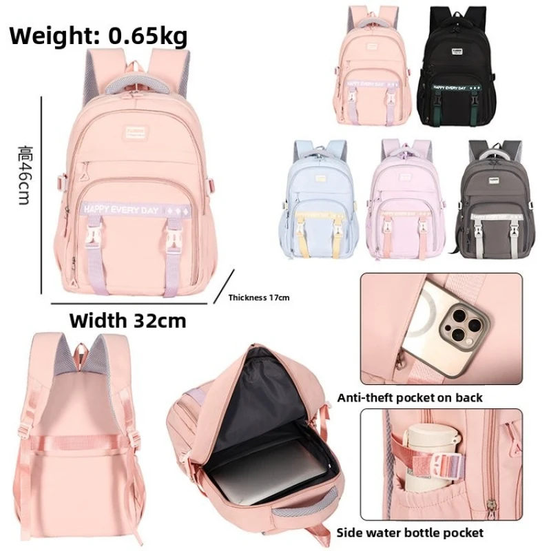 

Дорожный рюкзак большой вместимости для женщин, однотонный, повседневный, женский рюкзак для ноутбука, с несколькими карманами, сумка для студенток колледжа