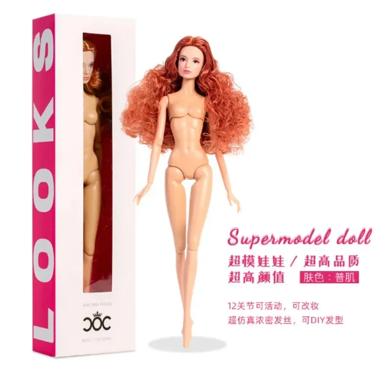 新スタイルおもちゃアクセサリーギフト可愛いスーパーモデル西安人形/12関節可動ドールハウス/プレイハウスDIYドレスアップおもちゃ