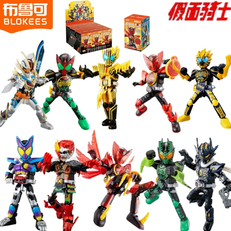 

BLOKEES Kamen Rider Building Block Man Star Edition 4-й скрытый уз, великолепная сборная модель с легендой, фигурка, игрушка, детские подарки