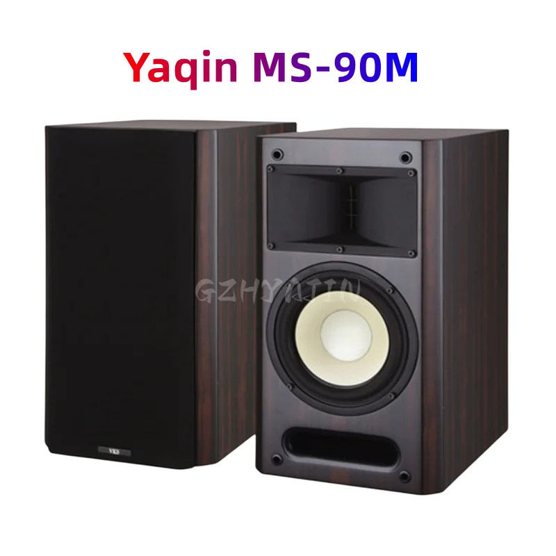 New Yaqin MS-90M bookshelf speaker fever HiFi passive speaker monitor box high-fidelity home high-power audio