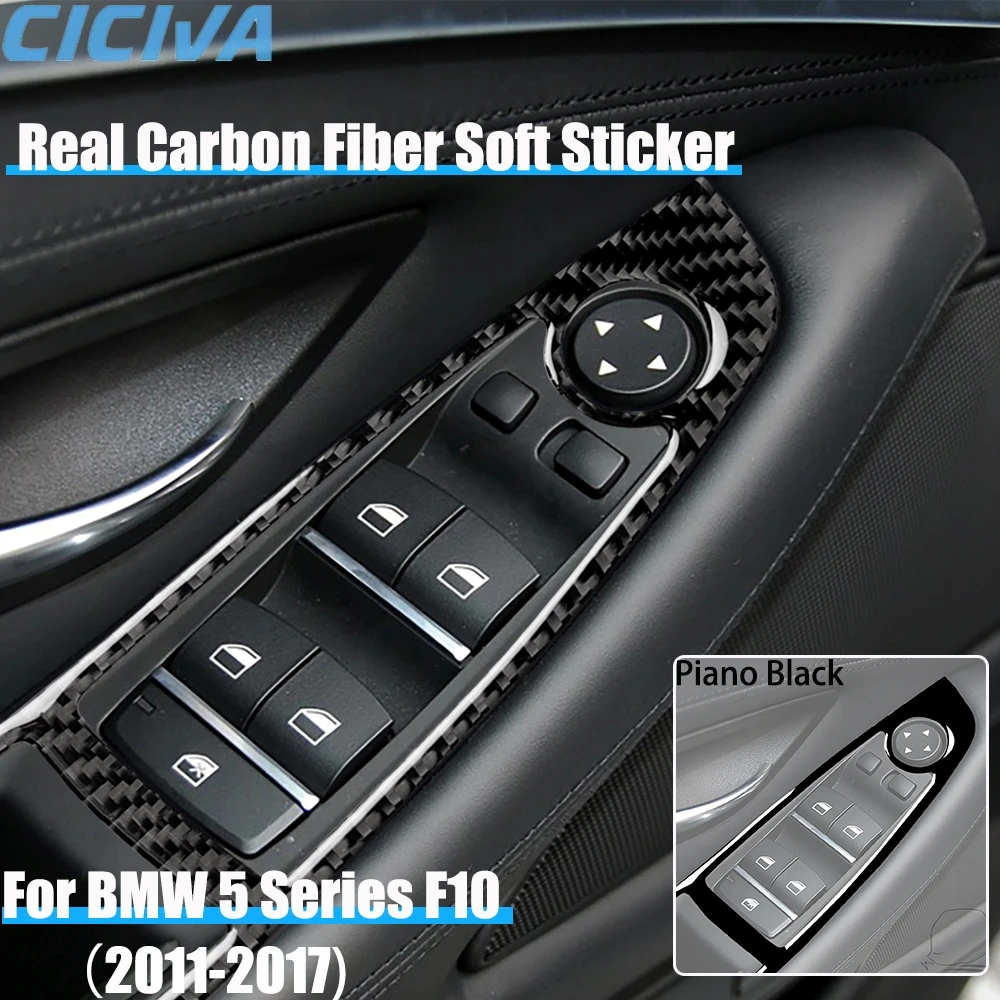 Real Carbon Fiber Car Accessories Window Lifting Cover Soft Sticker For BMW 5 Series F10 2011 2012 2013 2014 2015 2016 2017