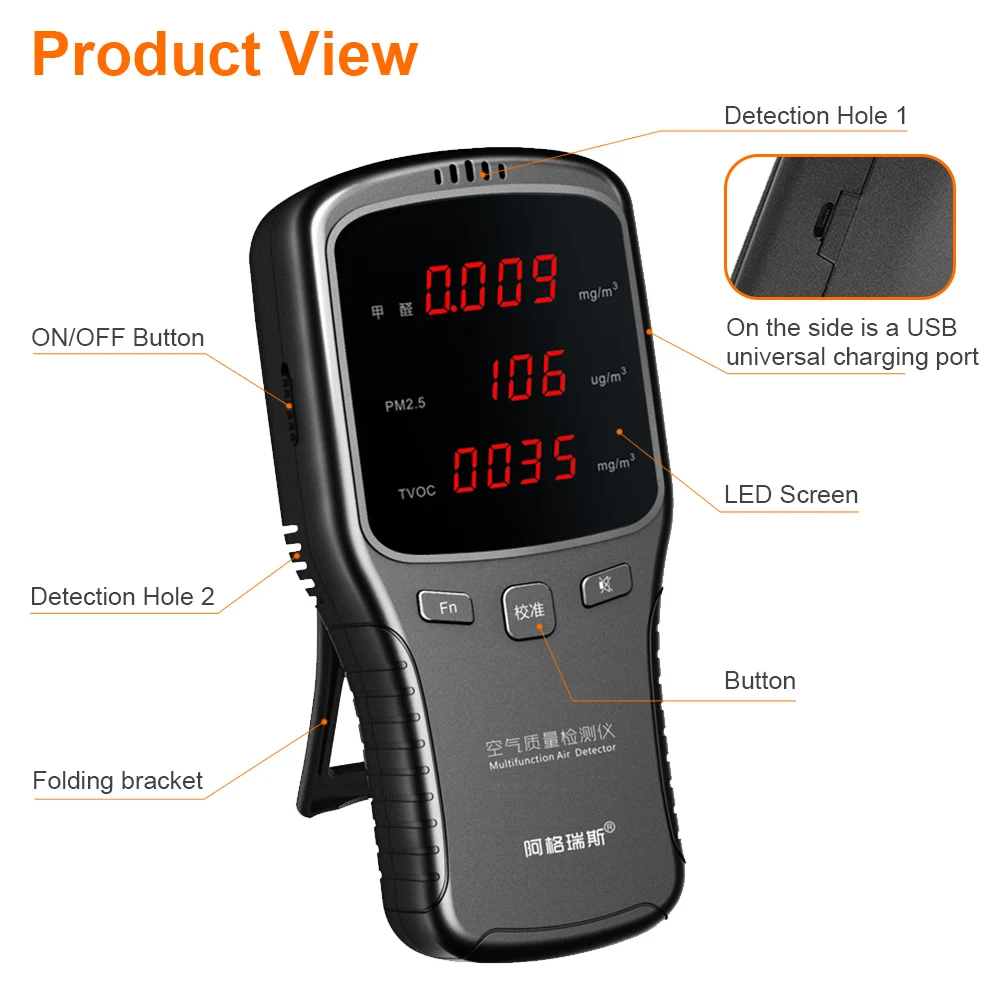 

Digital Formaldehyde Detector Multifunctional Air Test For HCHO TVOC PM1.0 PM2.5 PM10 Gas Analyzer Laser Air Quality Monitoring
