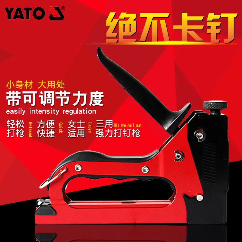 New Tools, Manual Code Nail Gun, Nail Shooter Staple Frame Carton YT-7003 7005