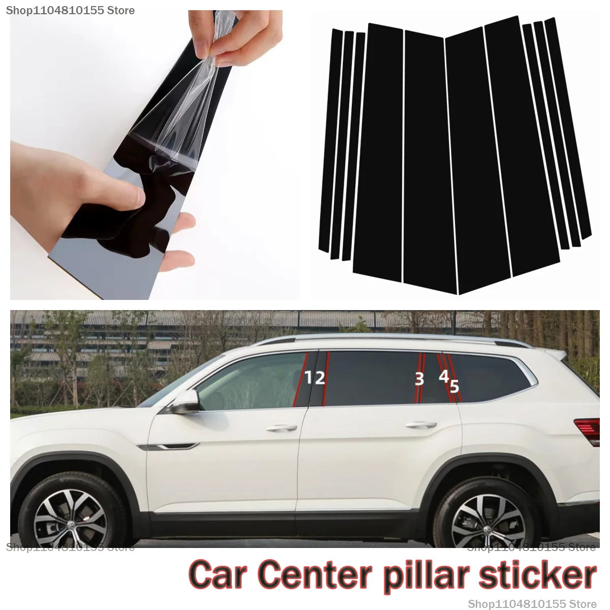 For Volkswagen Taos Touareg Teamont Atlas pillar stickers to decorate car windows, door frames, and covers in bright black 17-24