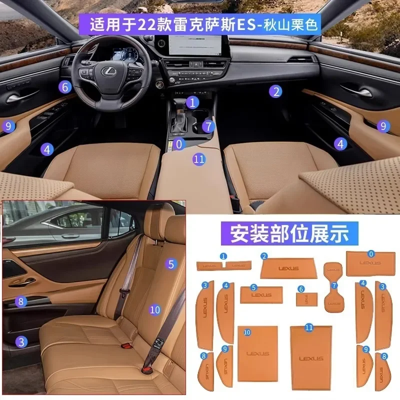 Car Door Groove Mat Cup Mat for Lexus NX260 NX350h ES200 RX300 Center Console Storage Box Mats Auto Gate Slot Cup Holder Pad