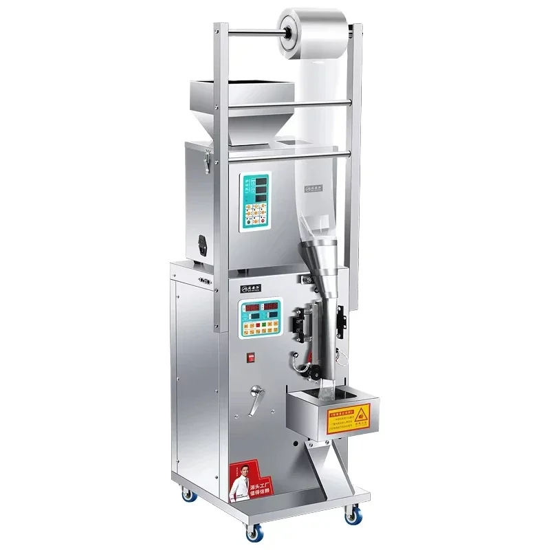 

Plastic Automatic Tea Powder Packing Machine Particle Milk Powder Flour Green Soya Beans Filling And Sealing Mach