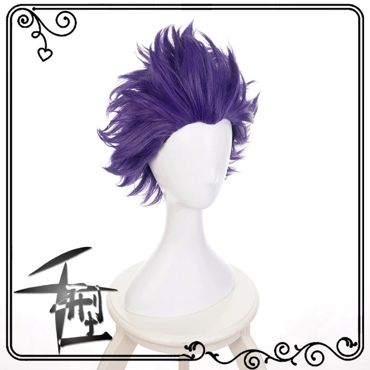 Boku No Hero Academia Shinsou Hitoshi Shinso Cosplay Wig My Hero Academia Short Purple Wigs Synthetic Hair Wigs