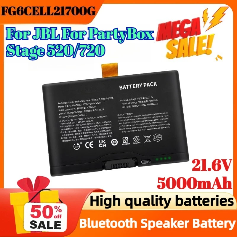 

FG6CELL21700G 5000mAh 21.6V Bluetooth Speaker Battery for JBL for PartyBox Stage 520/720 Digital Battery with TYPE-C