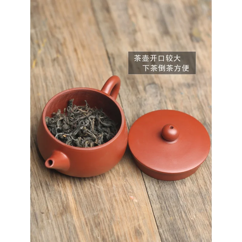 Yixing Dahongpao Tea Mini Chaoshan Kung Fu Purple Sand Teapot One-Person Pot Two Cups Small Small Capacity Opening Large Open