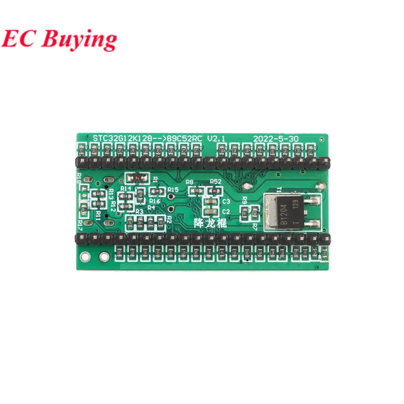 STC32G12K128 STC8H8K64U 9,6 9,62 32Bit 128 KB 64 KB STC32F12K54 51 STC Core Funktion Entwicklungsboard Oszilloskop Demo Modul – Detail 4