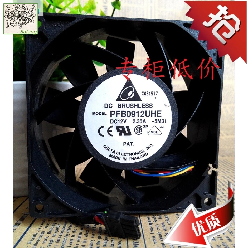 

Jinlingge для delta PFB0912UHE DC 12 В 2,35 А серверный квадратный 90x90x38 мм 3-проводной охлаждающий вентилятор