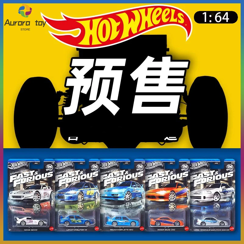 

2025 New Hot Wheels FAST & FURIOUS HNR88 Car Model 1/64 Silver Label Mitsubishi EVO Honda Collection Alloy Car Model Toy Gift