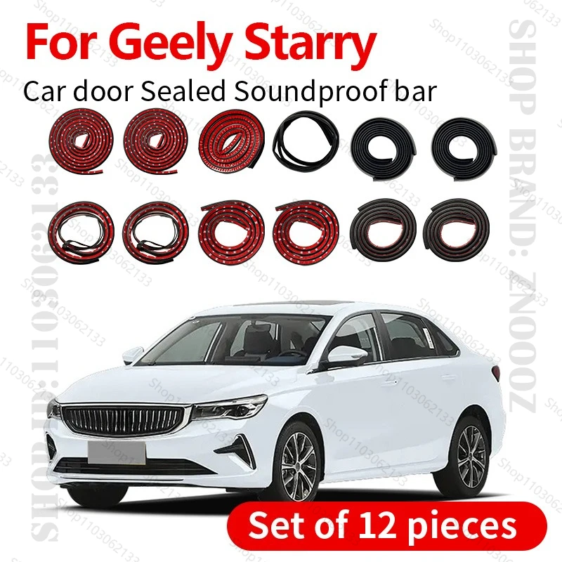 

Для Geely Starry уплотнительная лента для двери автомобиля, резиновая двухслойная уплотнительная защита, звукоизоляционная лента, пылезащитная уплотнительная лента, набор из 12 шт.