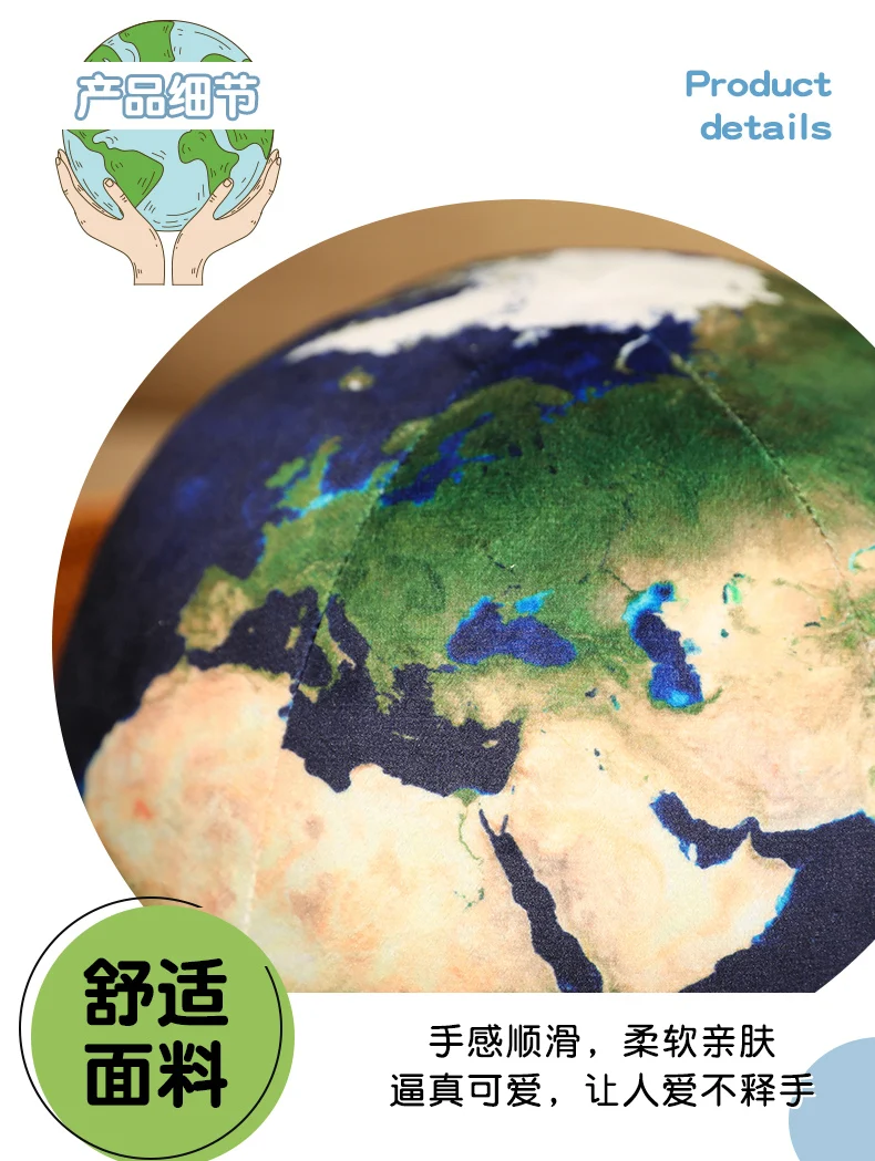 10-27cm Kawaii Mond, Sonne, Erde, Mars Plüschkissen Weiches Planeten-Satelliten-Stofftier Sonnensystem Sofakissen Kindergeburtstagsgeschenke – Detail 12