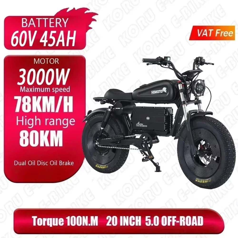 電動アシスト自転車 20インチ 黒 電動自転車 3000W 60V45AH ブラックウォリアー バイク 20インチ
