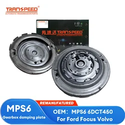TRANSPEED MPS6 6DCT450 Transmission Shock Absorber Disc Plate Gearbox Damping Plate Tested For Ford Focus Volvo Dodge Chrysler