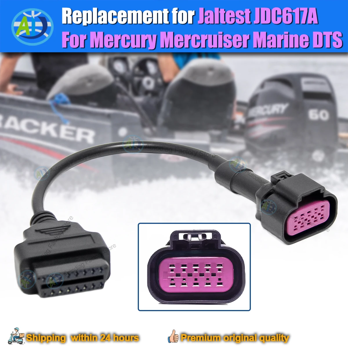 10pin DTS Diagnostic Connector Replacement for Jaltest JDC617A for Mercury Mercruiser Marine OBD Adapter