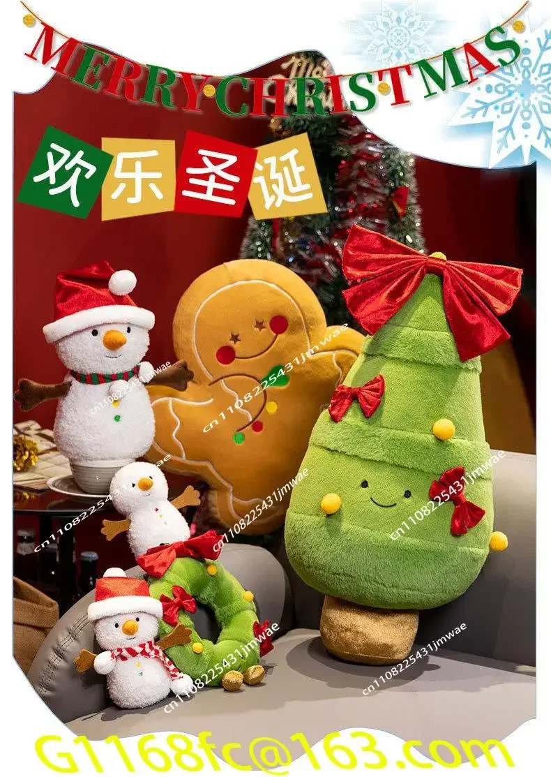 90cm Christmas Tree Large Christmas Decoration Scene Decoration Doll Snowman Doll Pendant part