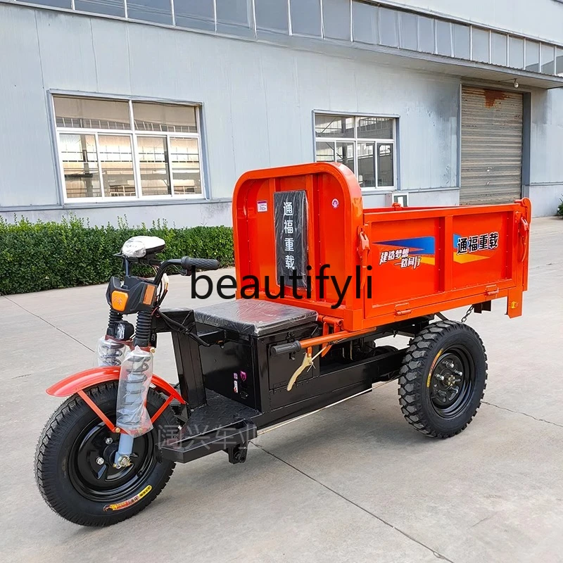 

Construction site electric tricycle dump truck engineering gray bucket truck concrete cement sand dump truck