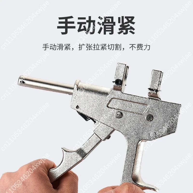 Mechanical Sliding Pliers Tool for Pipe Installation, Works with PEX Aluminum Plastic Copper and Underfloor Heating Pipes