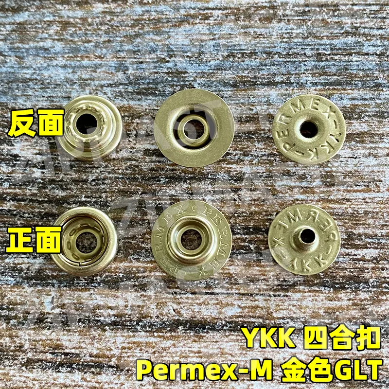 اليابان YKK أربعة في واحد مشبك PERMEX M GLT الذهب، المفاجئة مشبك كبير مشبك أبيض، العلامة التجارية اليابانية والكورية المفضلة