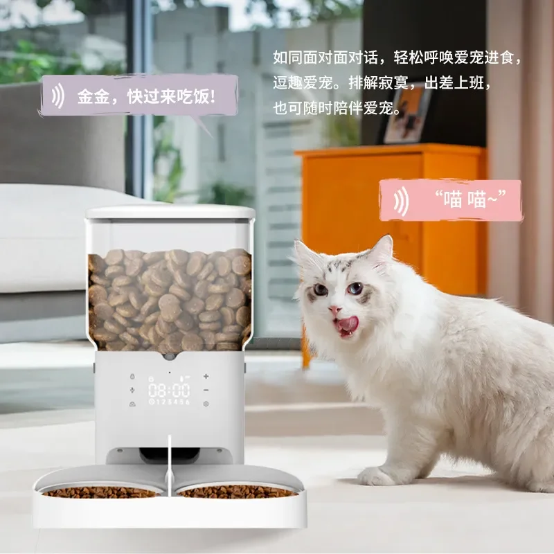 Smart Pet Feeder 6L Large Capacity WiFi App Control Automatic Dog Cat Food Dispenser with Timer Voice Recorder Double Bowl