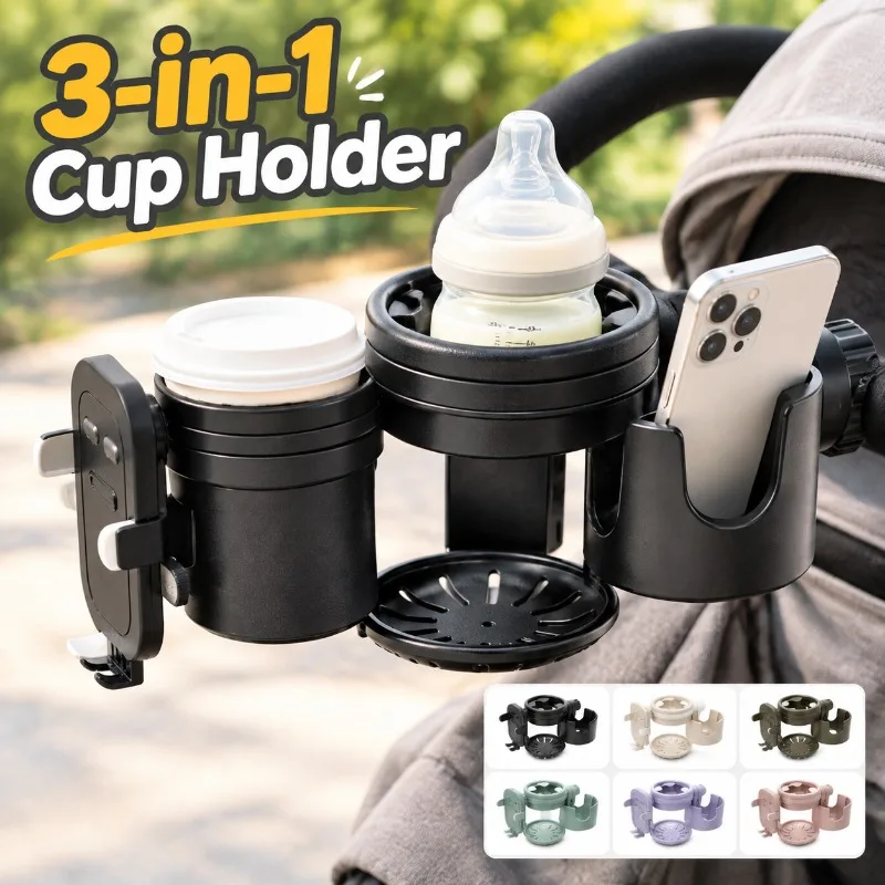 3-in-1 Stroller Cup Holder Milk Bottle Storage Tray Phone Mount Baby Carriage Drink Organizer Secure Beverage Smartphone Nursing