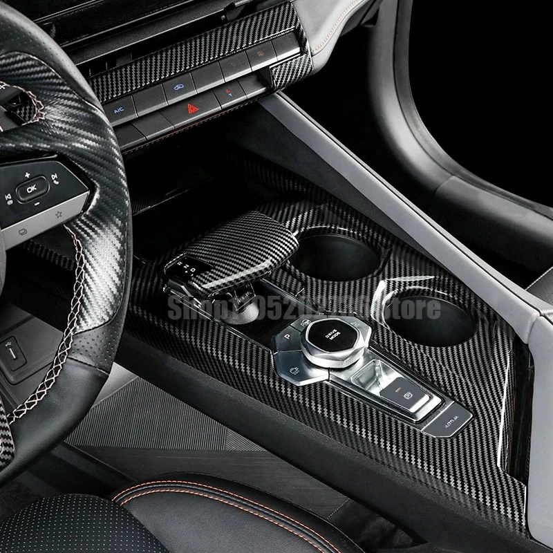 CHANGAN UNIV UNI V UNI-V 2022 2023 2022 2024 2025 Carbon Fiber ABS Panel Armrest Box, Windows Control,Center Console Panel