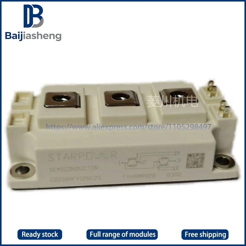 

Модуль GD100HFL120C2S GD100HFL170C2S GD150HFL120C2S GD150HFL170C2S GD150HFL120C2ST — НОВЫЙ И ОРИГИНАЛЬНЫЙ