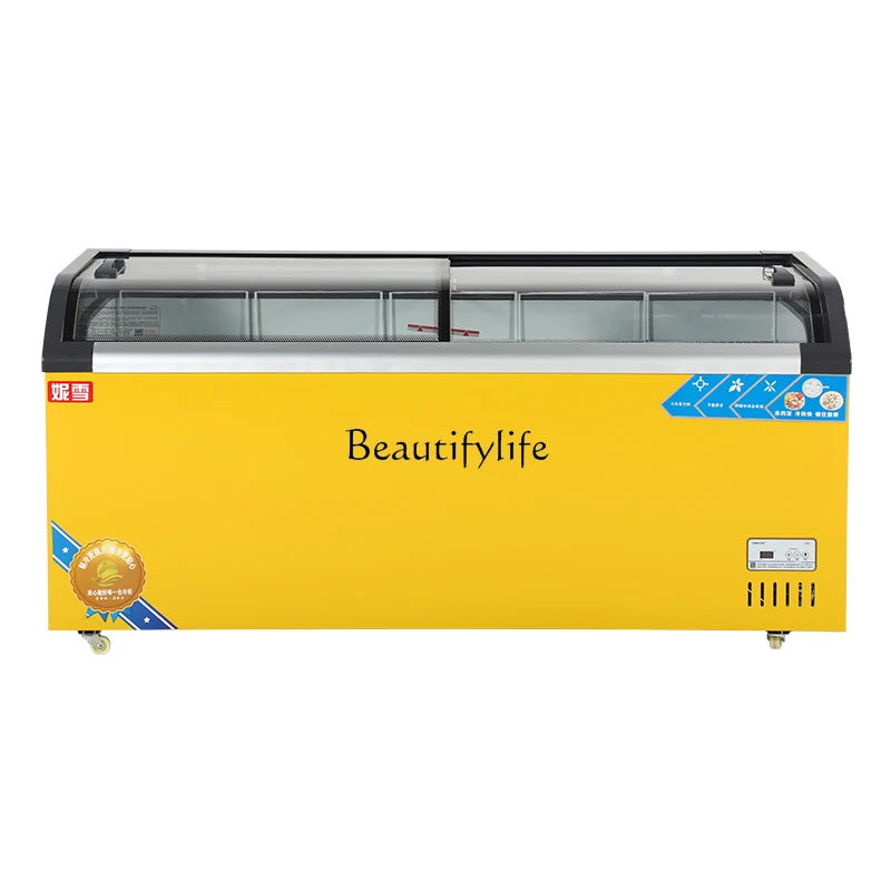 

1Freezer commercial large-capacity display fresh-keeping and freezing dual-purpose transparent glass horizontal island cabinet