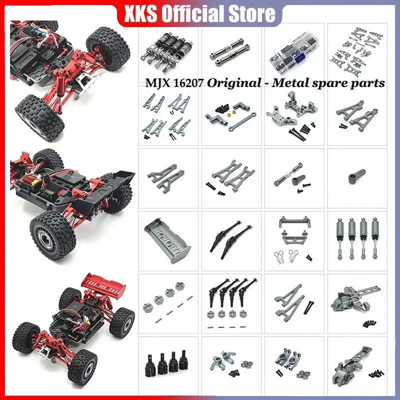 

MJX 16207 16208 16209 16210 H16V3 Автомобиль с дистанционным управлением, металлические передние и задние амортизаторы, аксессуары, радиоуправляемые автомобили для взрослых, радиоуправляемый автомобиль