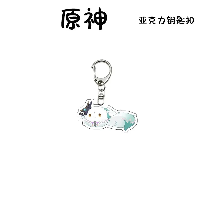 سلسلة مفاتيح جينشين إمباكت كوسبلاي لطيفة ويندي ساندي مانزي وانيي كارتون دودو توانزي قلادة أكريليك