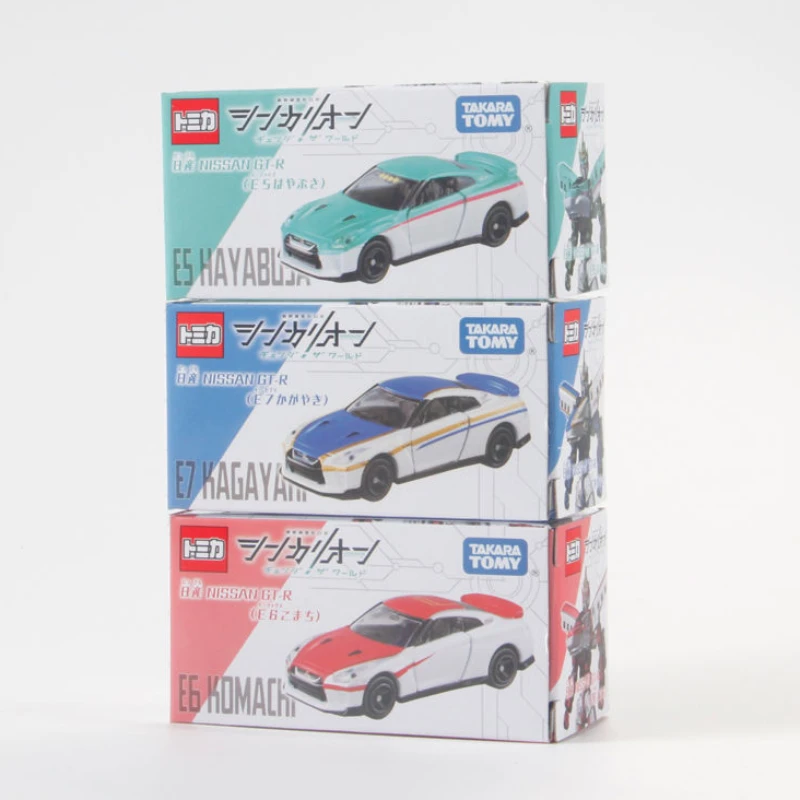 TAKARA TOMY Tomica Nissan GTR Shinkansen coches de aleación de robótica metamórfica, vehículo de Motor de juguete, modelo de Metal fundido a presión, regalo para niños