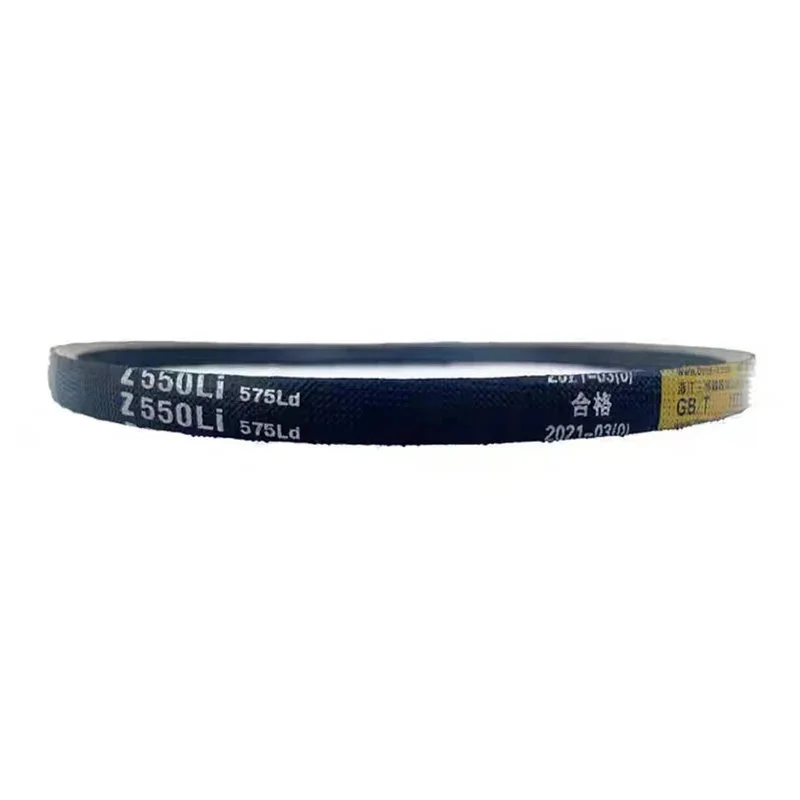 Type Z/O Drive V Belt Rubber Conveyor Belts Power Transmission Strap length : 820mm-2210mmbelt