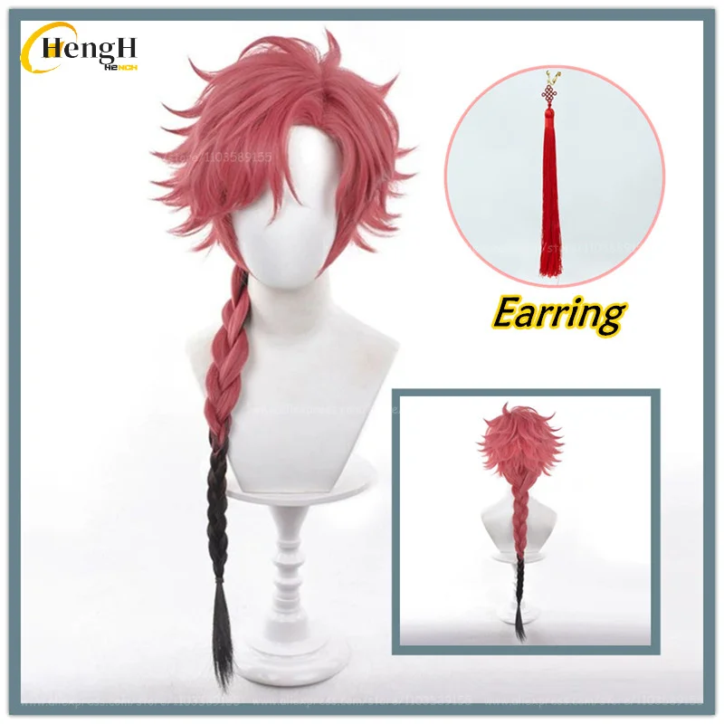 

Anime Vein Synthetic Hair Long 80cm Gradient Twist Braid Cosplay Anime Wig Ang Earring Heat Resistant Hair Halloween Party Wigs